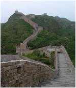 Chine
