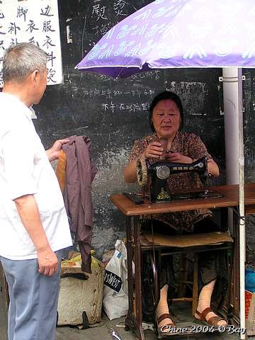 pict2855
