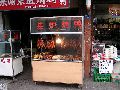 Cliquez ici pour voir l'image (pict2860.jpg)