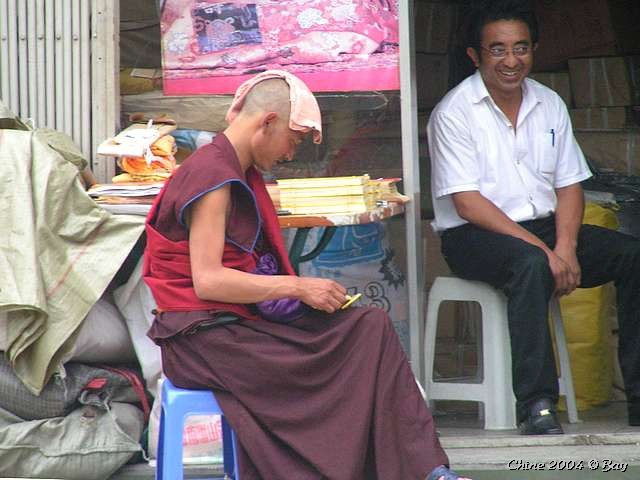 pict2883