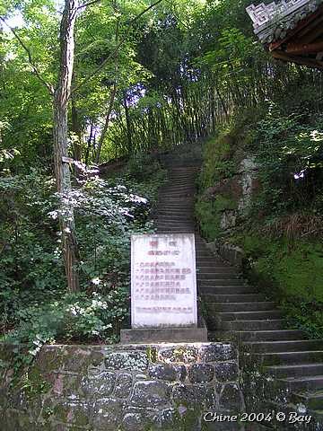 pict2608