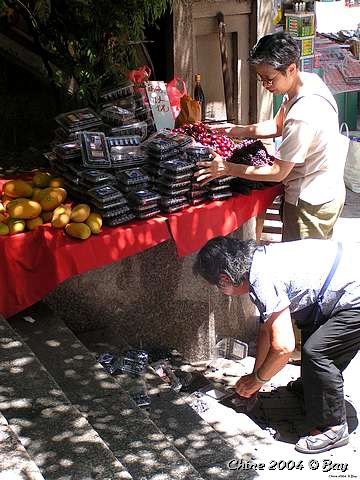 pict2955