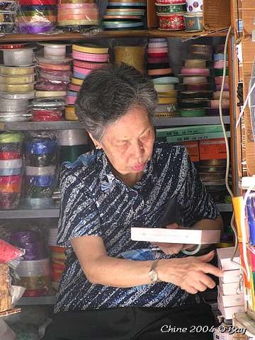 pict2957