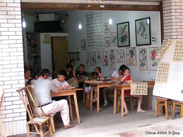 pict2672