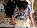 Cliquez ici pour voir l'image (pict2678.jpg)