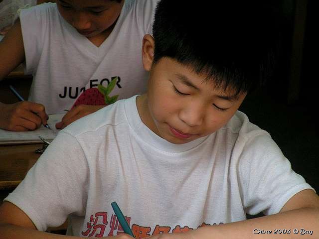 pict2681