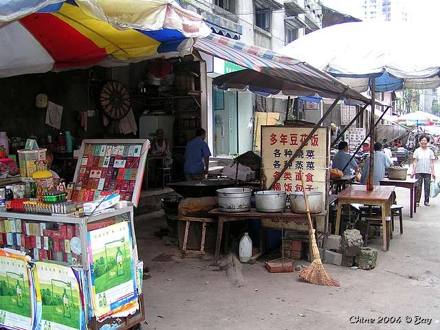 pict2685