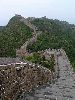 Muraille de Chine