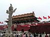 Cliquez ici pour voir l'image (pict1206.jpg)