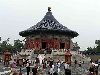 Cliquez ici pour voir l'image (pict1231.jpg)