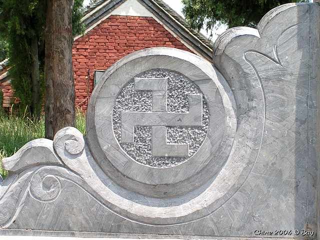 pict1910