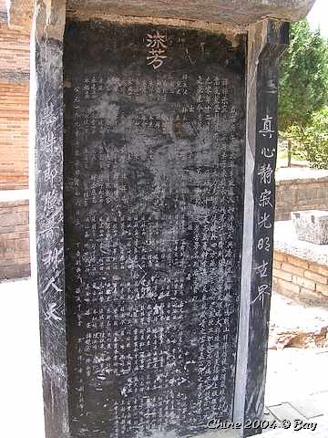 pict1911