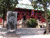Cliquez ici pour voir l'image (pict1955.jpg)