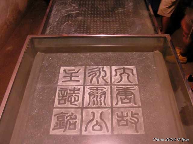 pict2228