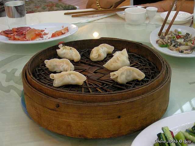 pict2255