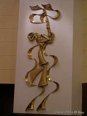 pict2273
