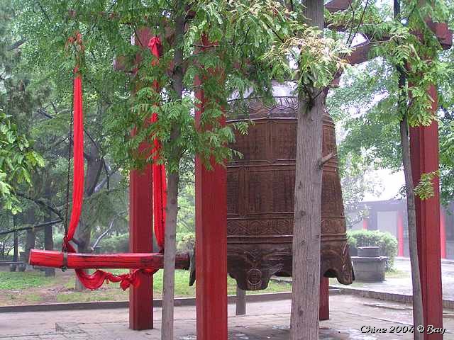 pict2290