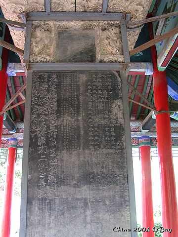 pict2325
