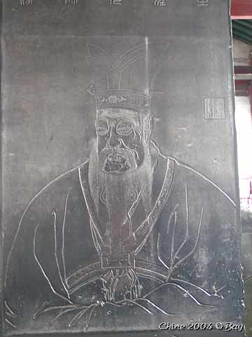 pict2338