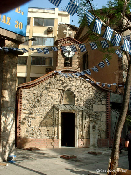 08egliseathenes