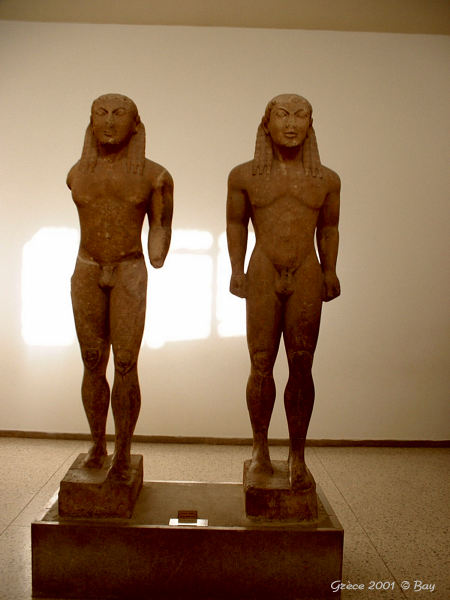11kouroi