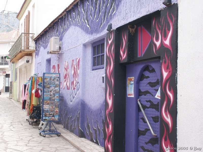 09_paleros